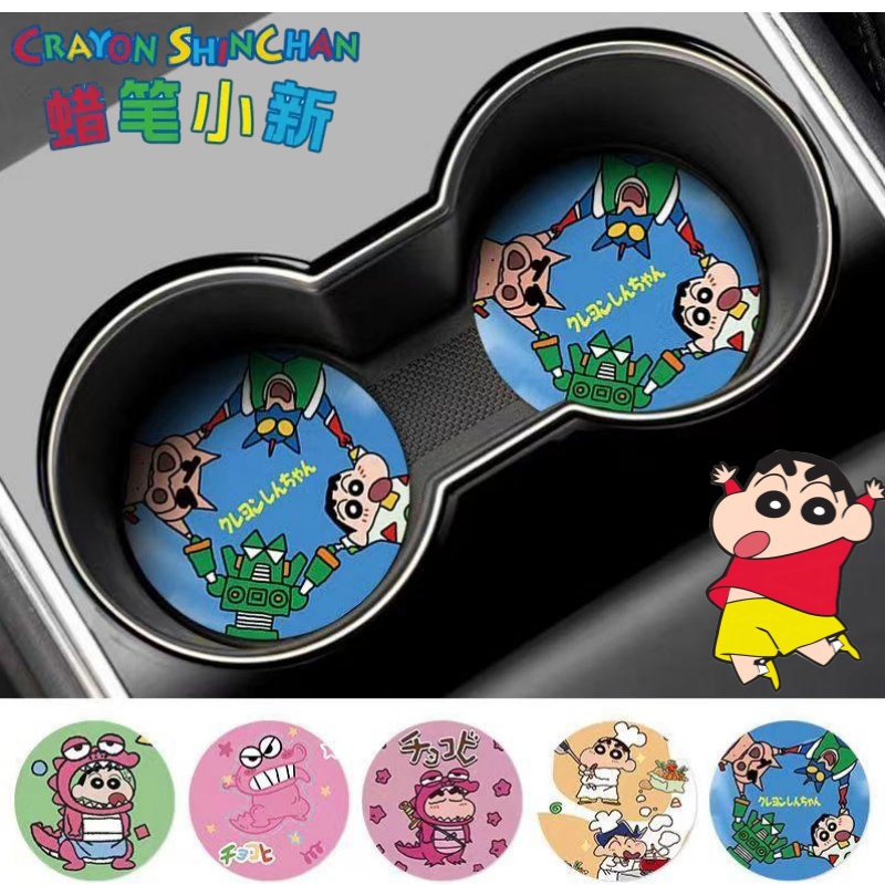 Car Accessories Japan - Tappetino Antiscivolo Decorativo per Interni Auto
