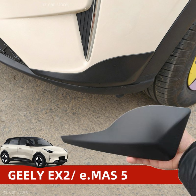 Bumper Guard Protector - Protezioni Angolari per Paraurti per GEELY