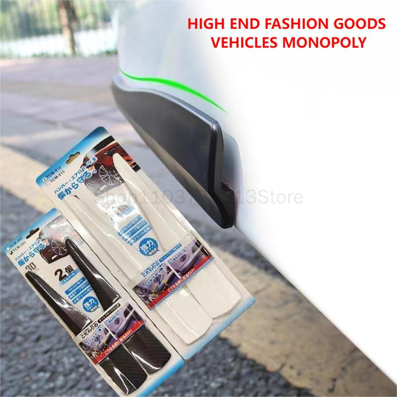 Protezione angolare per paraur - Bumper Guard Protector recensione e prezzo