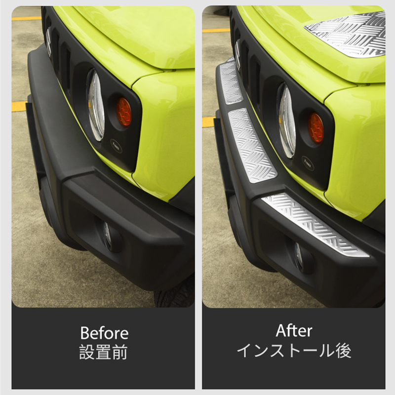 4 pezzi di protezione per para - Bumper Guard Protector recensione e prezzo