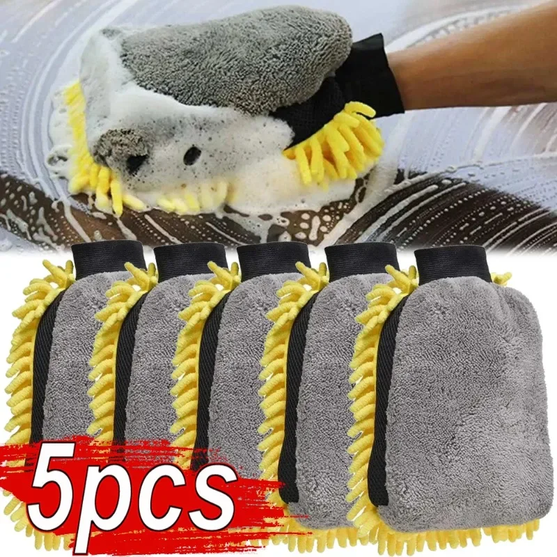 1/5pcs Guanti per lavaggio aut - Car Detailing Brush recensione e prezzo