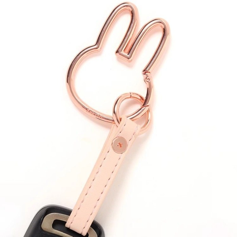 Portachiavi Miffy Portachiavi  - Car Accessories Xmas recensione e prezzo