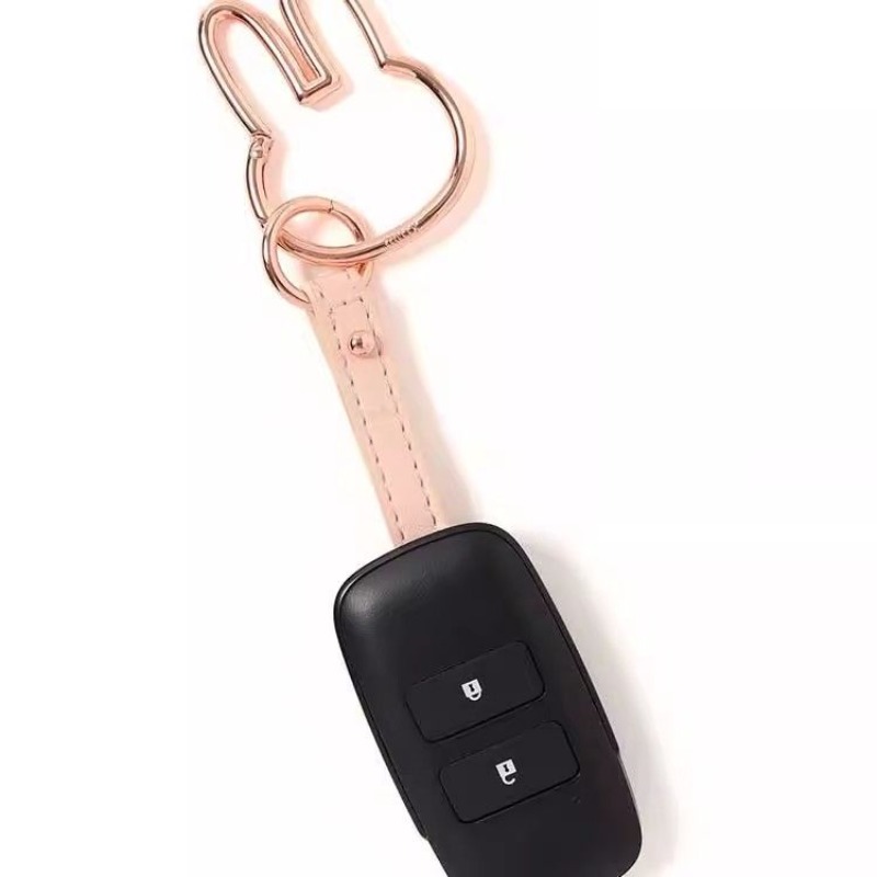 Portachiavi Miffy Portachiavi  - Car Accessories Xmas recensione e prezzo